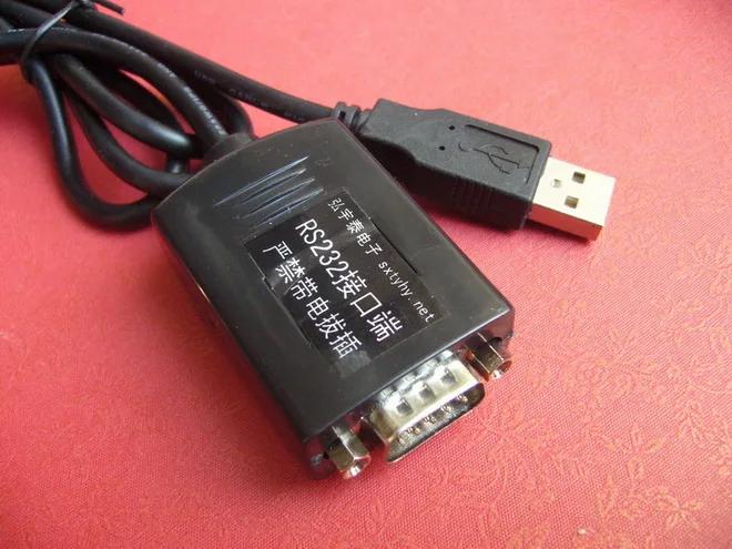 USB2.0- Ʈ, Ǯ   DB9   Ʈ +-12V ȣ